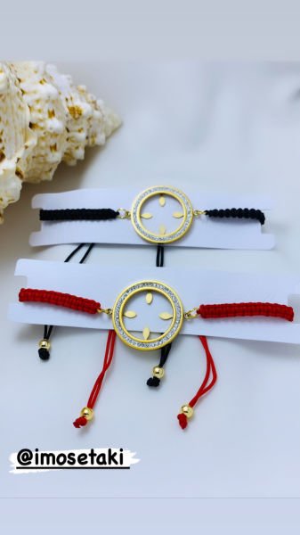 ÇELİK ÇEYREK TAKILAN BİLEKLİK