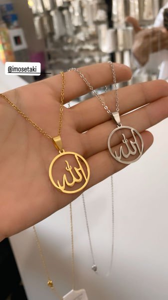 Çelik Dualı Kolye Modeli