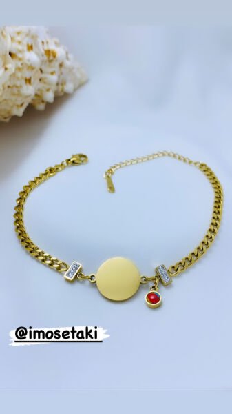 ÇELİK KİŞİYE ÖZEL ÇOCUK KÜNYE