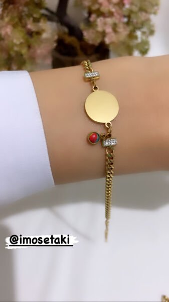 ÇELİK KİŞİYE ÖZEL ÇOCUK KÜNYE