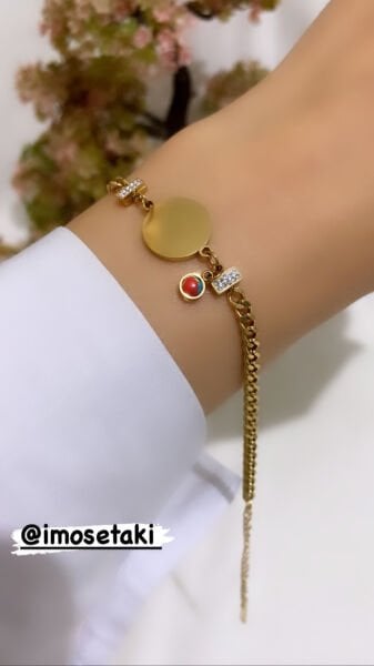 ÇELİK KİŞİYE ÖZEL ÇOCUK KÜNYE