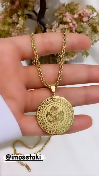 ÇELİK ÇEYREK KOLYE