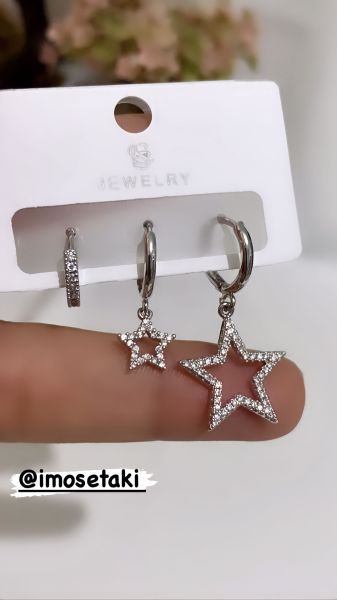 PATTY STAR 3 LÜ KÜPE SETİ