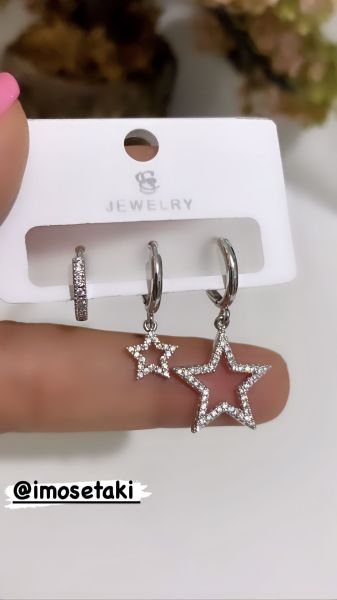 PATTY STAR 3 LÜ KÜPE SETİ