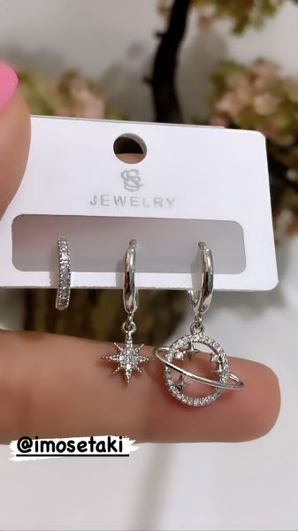 GEZEGEN 3 LÜ KÜPE SETİ