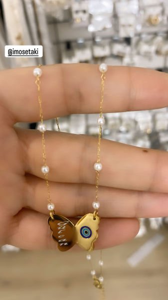 Çelik Kişiye Özel İsimli İncili Kolye