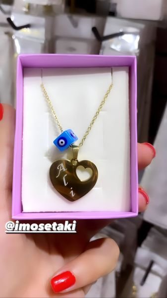 Çelik Kişiye Özel Kalp Kolye