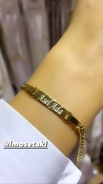 Çelik Kişiye Özel İsimli Çocuk Künyesi