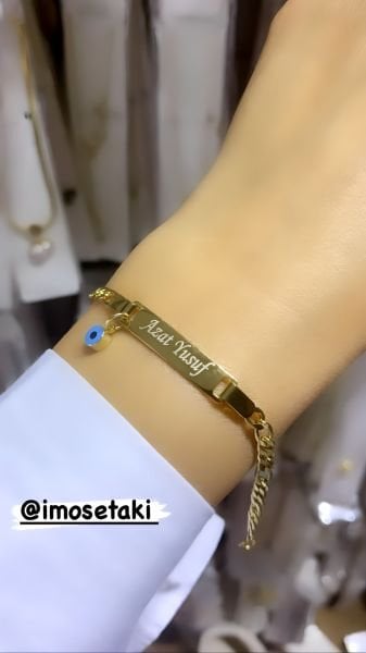 Çelik Kişiye Özel İsimli Çocuk Künyesi