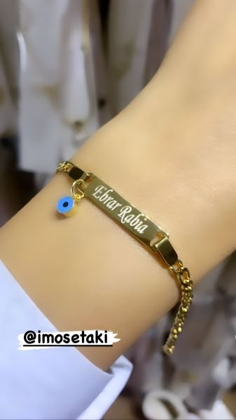 Çelik Kişiye Özel İsimli Çocuk Künyesi