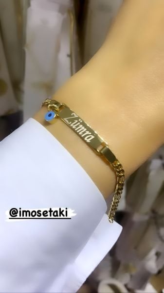 Çelik Kişiye Özel İsimli Çocuk Künyesi