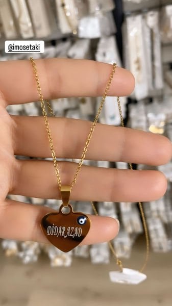 Çelik Kişiye Özel İsimli Kalp Kolye