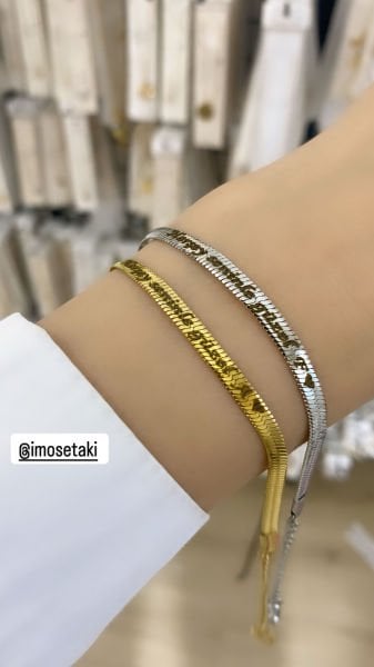 Çelik Kişiye Özel İsimli İtalyan Zincir Bileklik