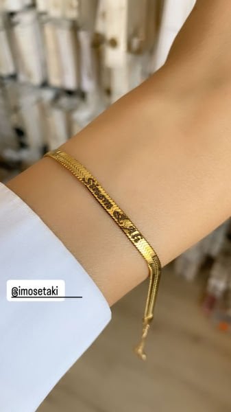 Çelik Kişiye Özel İsimli İtalyan Zincir Bileklik