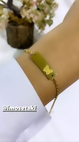 ÇELİK KİŞİYE ÖZEL İSİM YAZILAN BİLEKLİK