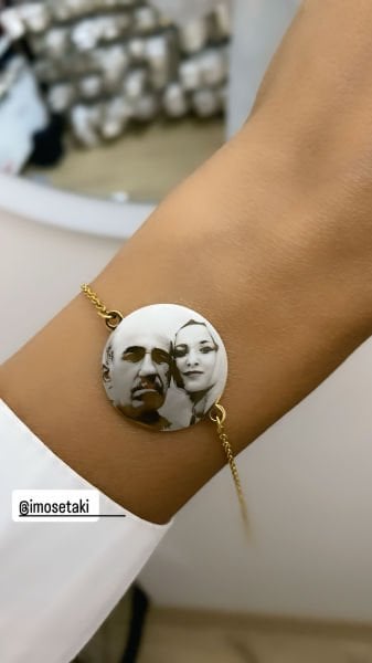 Çelik Kişiye Özel Resimli Bileklik