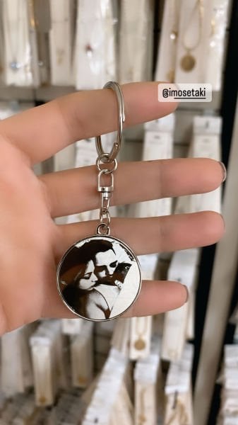 Kişiye Özel Anahtarlık